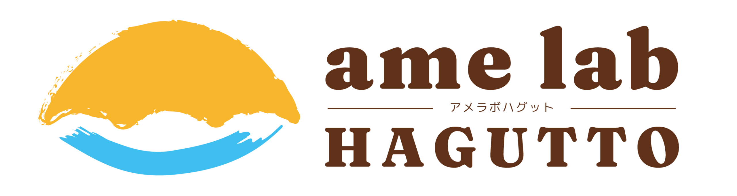 ame lab hagutto